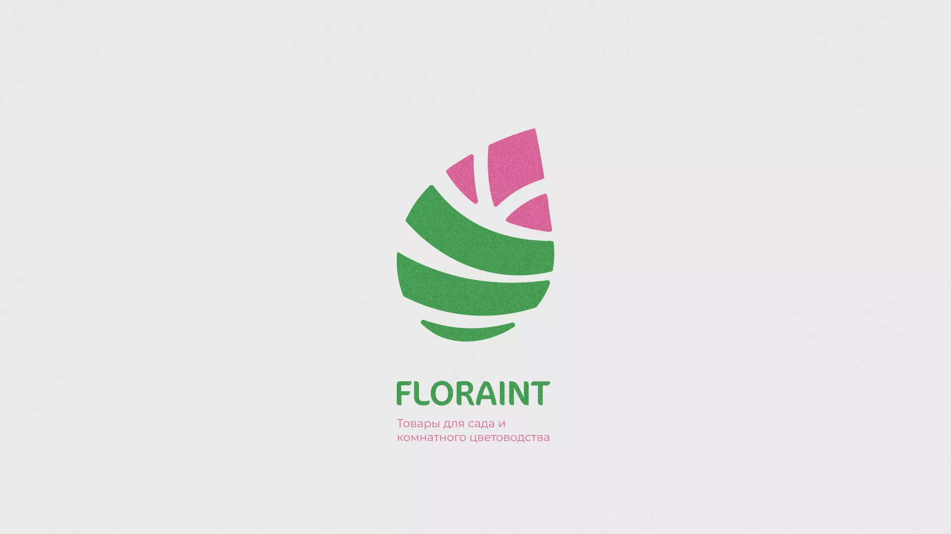 Разработка оформления профиля Instagram для магазина «Floraint» в Северо-Курильске
